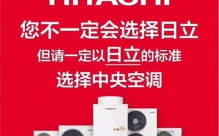 日立电饭锅售后电话是多少？