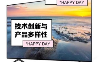 康佳电视机投诉电话是多少？