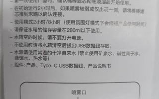 加湿器为何要用电才能工作？