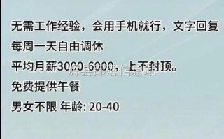 昆山康佳招聘电话是多少？
