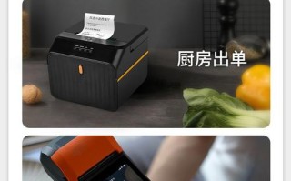 抖音刷手机自助下单-抖音自助平台下单网站官网-抖音业务免费自助下单入口