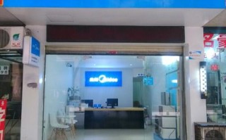 美的空调客服电话是多少？