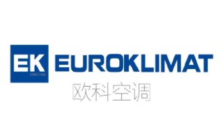 u酷空调售后电话是多少？