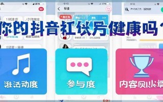 dy直播人气秒单业务平台靠谱吗？