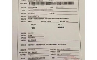 三菱冰箱售后电话是多少？