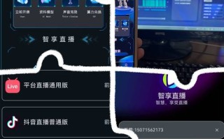 抖音24小时自助服务平台总站-抖音平台24小时免费下单-ks24小时在线自助平台