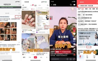 快手在线点赞免费下单平台官网-24小时自动下单平台业务-KS业务超低价业务下单平台