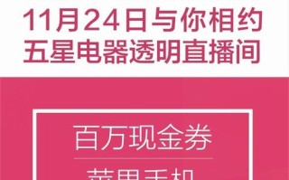 秒赞24小时自助下单平台靠谱吗？
