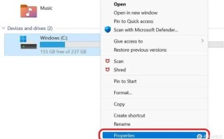 如何彻底删除桌面文件不残留？