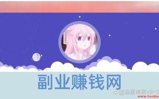 抖音自助餐下单失败引质疑，平台承诺与商家规则冲突，消费者权益如何保障？