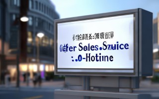 青岛志高空调售后电话2025最新是多少？