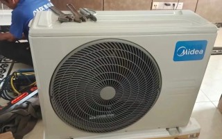 丽水空调移机电话是多少？