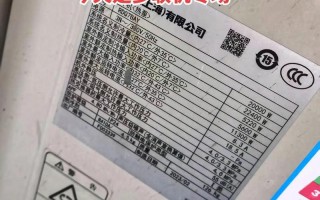 大金空调投诉电话是多少？