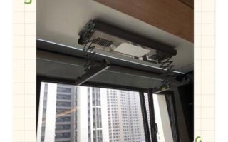 晾衣架换电机多少钱一个