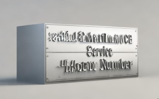 Tcl维修点电话号是多少？