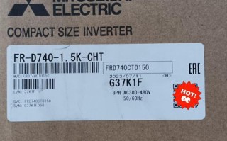 深圳三菱售后电话是多少？