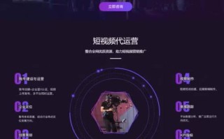 抖音自助平台服务如何赋能业务自助策略？