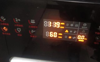 美菱消毒柜售后电话是多少？