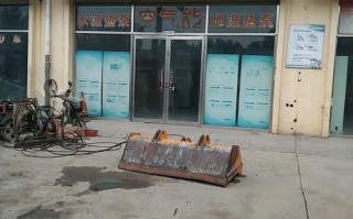 电话空气能维修电话号码是多少？