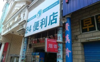 KS24小时点赞自助自助平台24小时超低价-快手24小时在线下单自助网址24小时超低价-卡盟24小时自助下单抖音