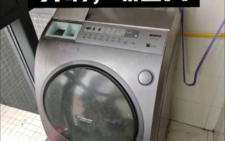 三洋洗衣机官网电话是多少？