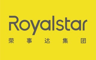 荣事达合肥售后维修电话是多少？