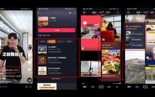 抖音业务自助下单平台真的免费吗？