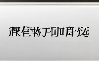 海尔空调全国售后电话是多少？