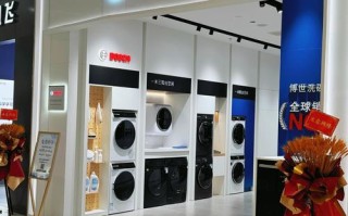 博士抽油烟机售后电话