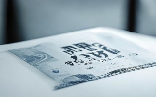 济南美的空调客服电话是多少？