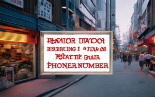 杭州滨江区马达维修电话是多少？