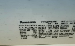 苏州松下保修电话号码是多少？