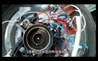 水壶通电后为何不发热？