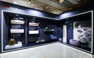 TCL空调售后客服电话是多少？