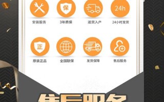 惠而浦宣城售后服务电话是多少？