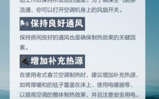 春兰变频空调售后电话是多少？