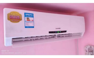 武汉迎燕空调售后电话是多少？