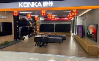 包头康佳彩电售后电话是多少？