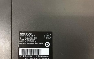 联想电脑官网电话是多少？