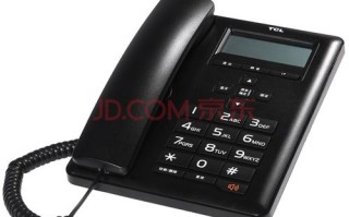 tcl电视机维修电话