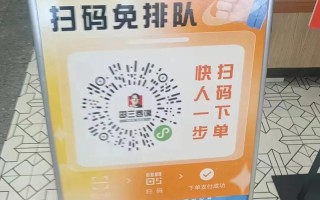 抖音自助下单平台哪里免费又便宜？