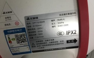 艾美特售后电话是多少？