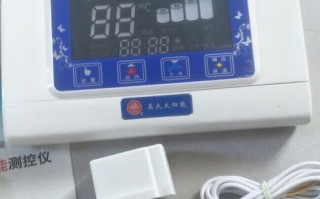 美大太阳能投诉电话是多少？