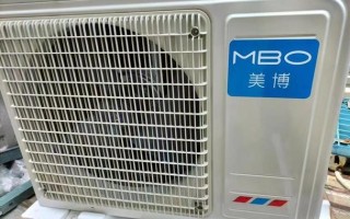 杭州上菱空调售后电话是多少？