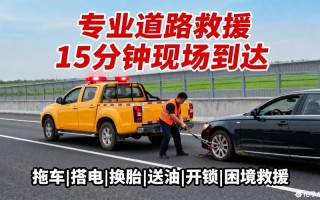 淋浴器坏了，维修电话多少？