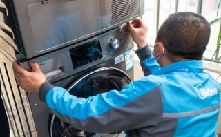 干衣机维修电话是多少？