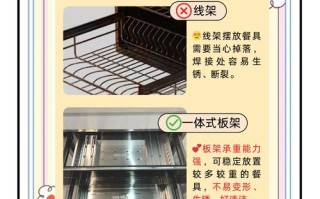 什么消毒柜不可以放毛巾