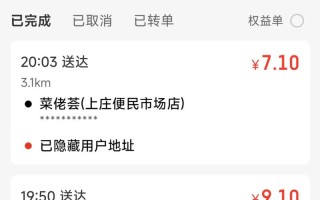 超低价抖音赞自助下单-Ks24小时秒单业务自助网站便宜-dy雷达业务自助下单平台