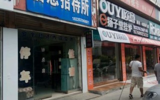 扬子壁挂炉客服电话是多少？