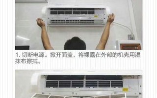 暖风烘干机怎么清洗？步骤有哪些？